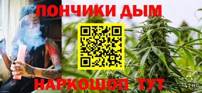 стафф Волжский