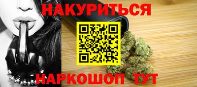 меф VHQ Волгодонск