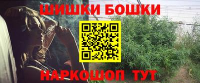 меф VHQ Волгодонск