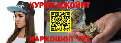 экстази Бузулук