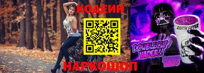 меф VHQ Волгодонск