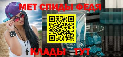 гашиш Бугуруслан