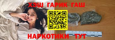 экстази Бузулук