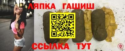меф VHQ Волгодонск