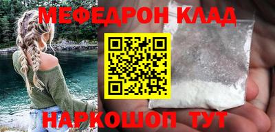 экстази Бузулук