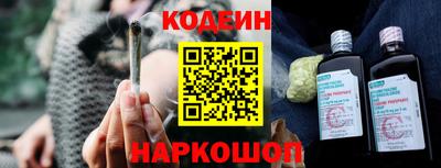 гашиш Бугуруслан