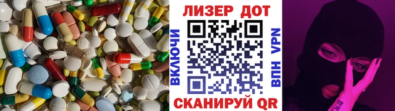 mega ONION где купить Казань сайты даркнета наркотические препараты LSD-25 экстази кислота