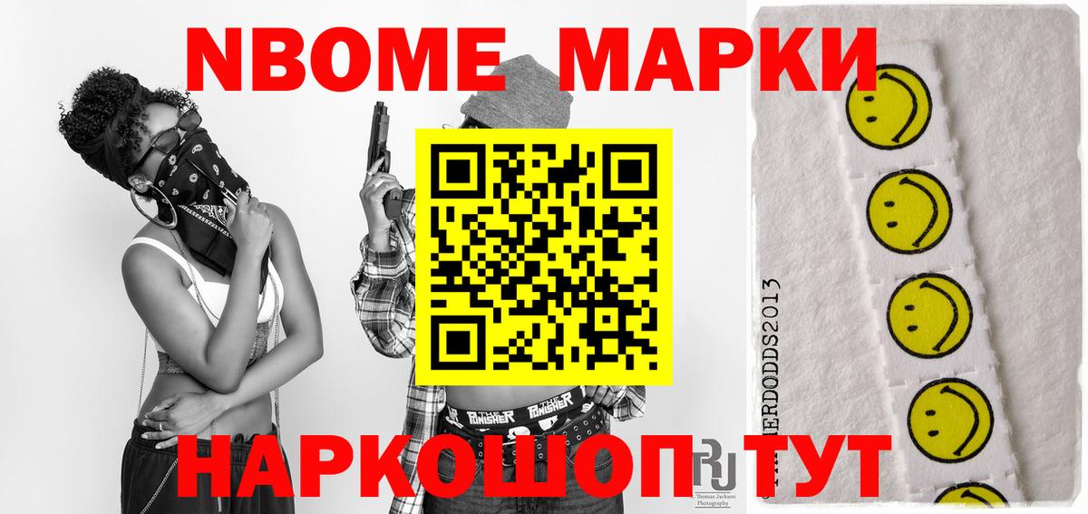 ЛСД экстази кислота Казань