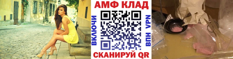 Первитин кристалл  Казань 