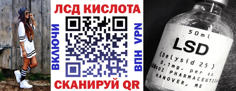 Марки N-bome 1500мкг  купить наркоту  блэк спрут вход  Казань 