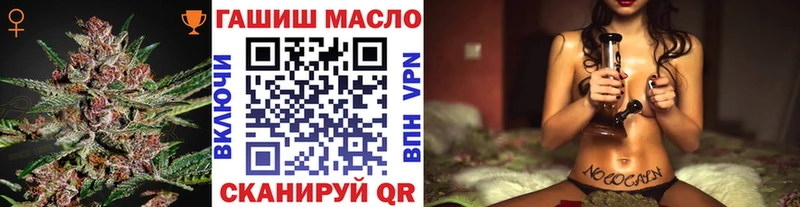Дистиллят ТГК Wax kraken как зайти shop наркотические препараты Казань