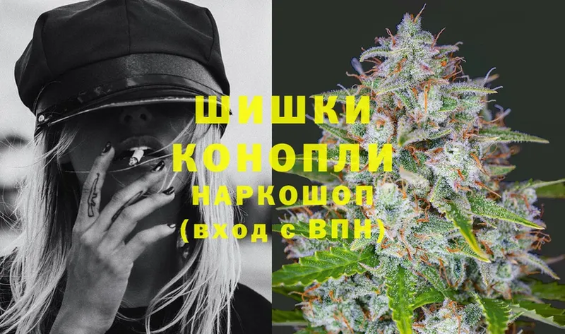 Конопля LSD WEED  Казань 